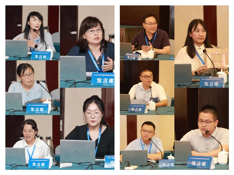 第一届“南京大屠杀史研究青年学者研讨会”召开 图3