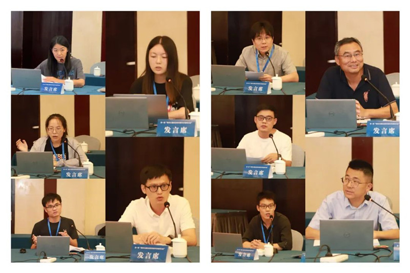 第一届“南京大屠杀史研究青年学者研讨会”召开 图4