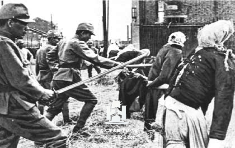 南京大屠杀真实图料集（持续更新中） 图7