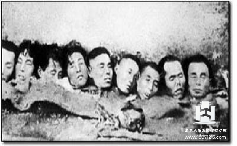 南京大屠杀真实图料集（持续更新中） 图9