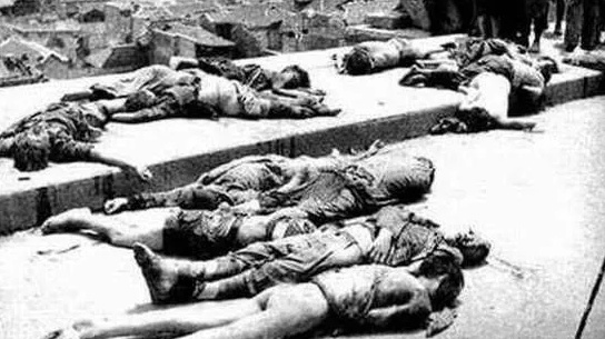 南京四条巷大屠杀 图1