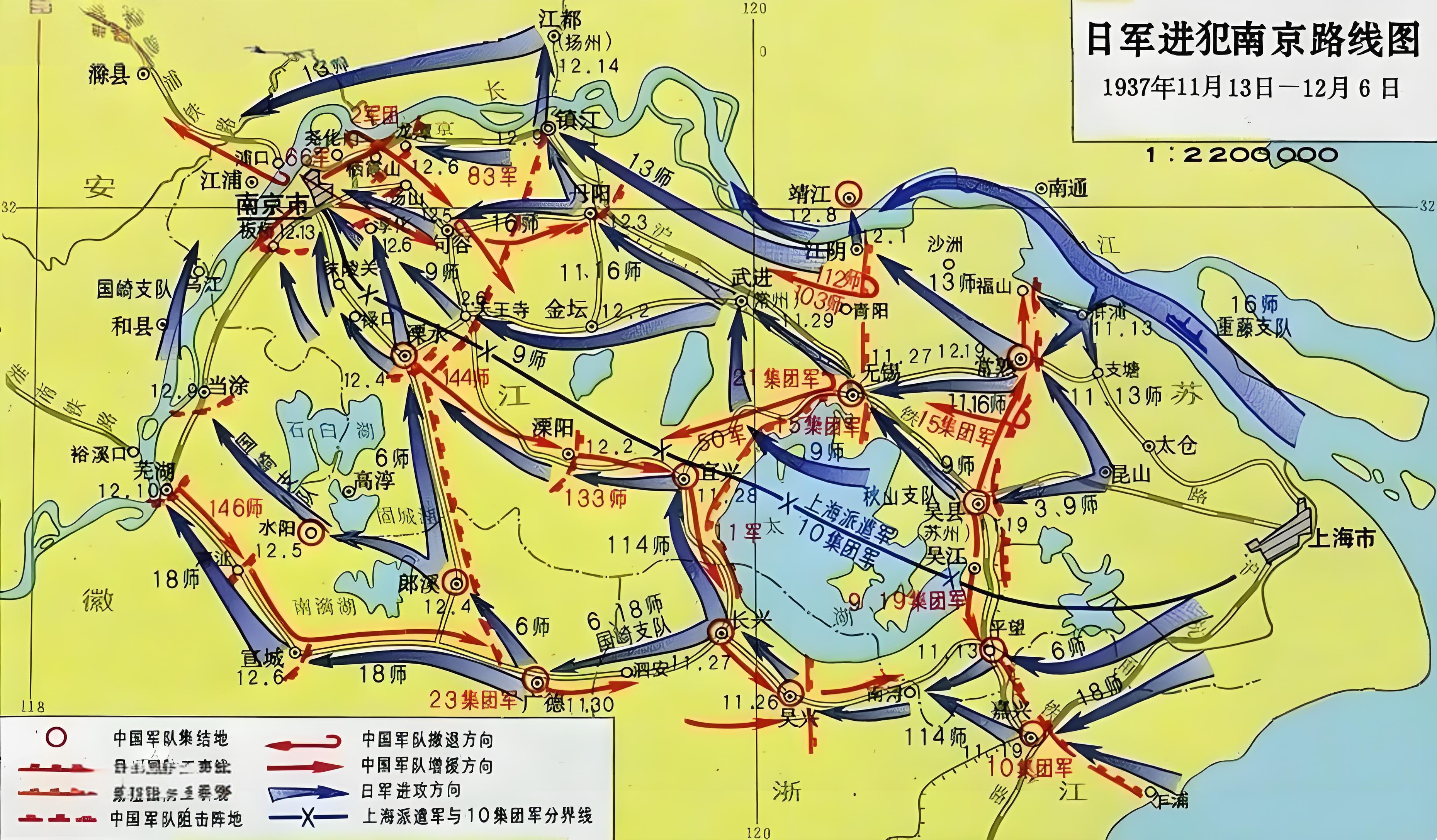 南京大屠杀历史背景全解析