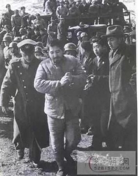 老照片故事, 南京大屠杀“百人斩”战犯被枪决全过程