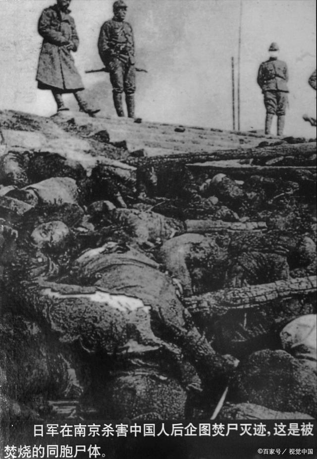 这是南京大屠杀的秘密记录，一个充满愤怒的历史真相