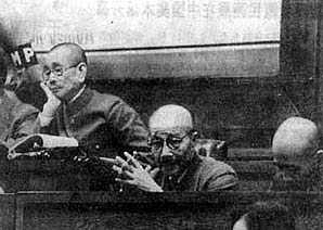 图文：国际军事法庭审讯东条英机及松井石根