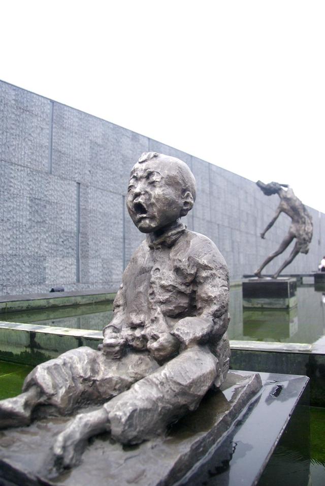 1937 年 12 月13日南京大屠杀的真相与影响