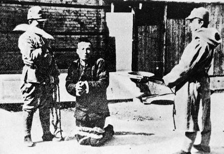 图文：南京市民被日军捆绑刺杀