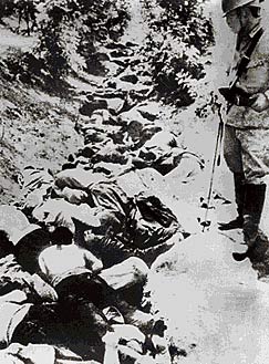 日军在南京中华门外屠杀中国平民现场