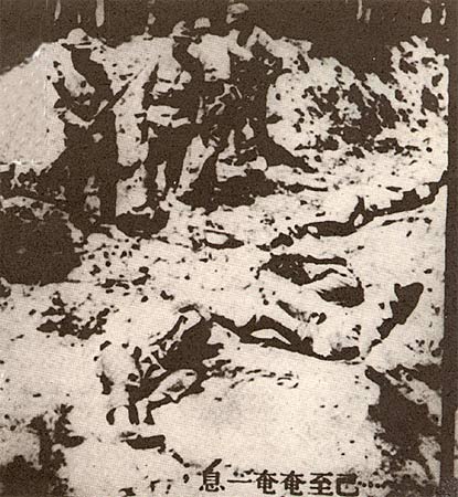 日军集体刺杀被俘的士兵和难民