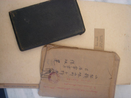 日本军医日记为南京屠城再添新证