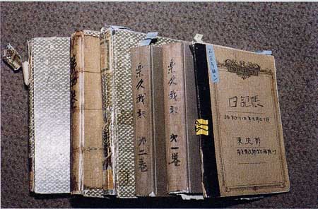 侵华日军士兵东史郎的战时日记