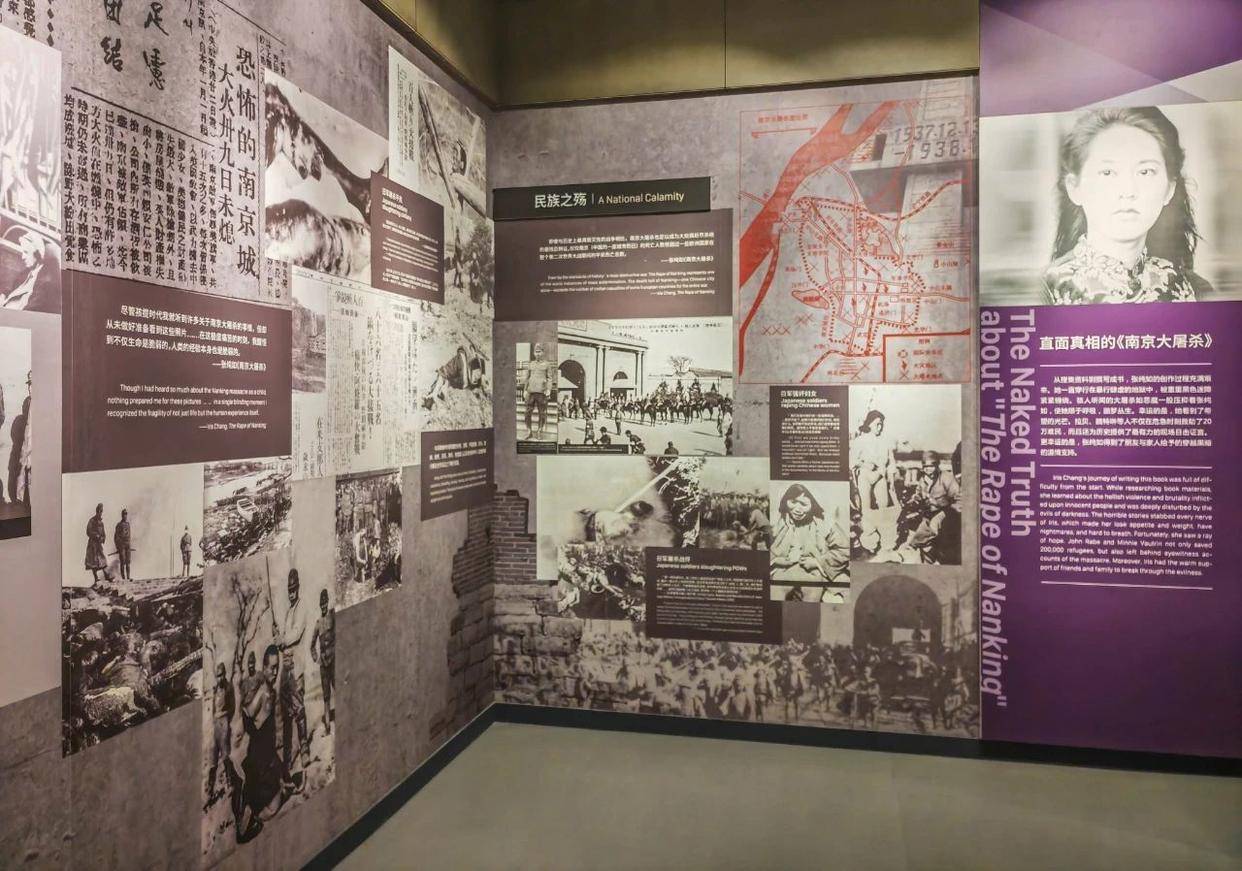 张纯如纪念馆 图6