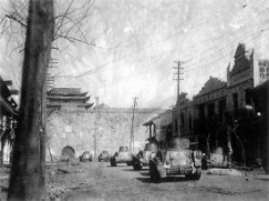 扒一扒制造南京大屠杀的侵华日军部队